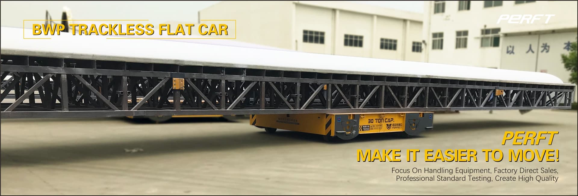 heavy duty transfer carts for industrial